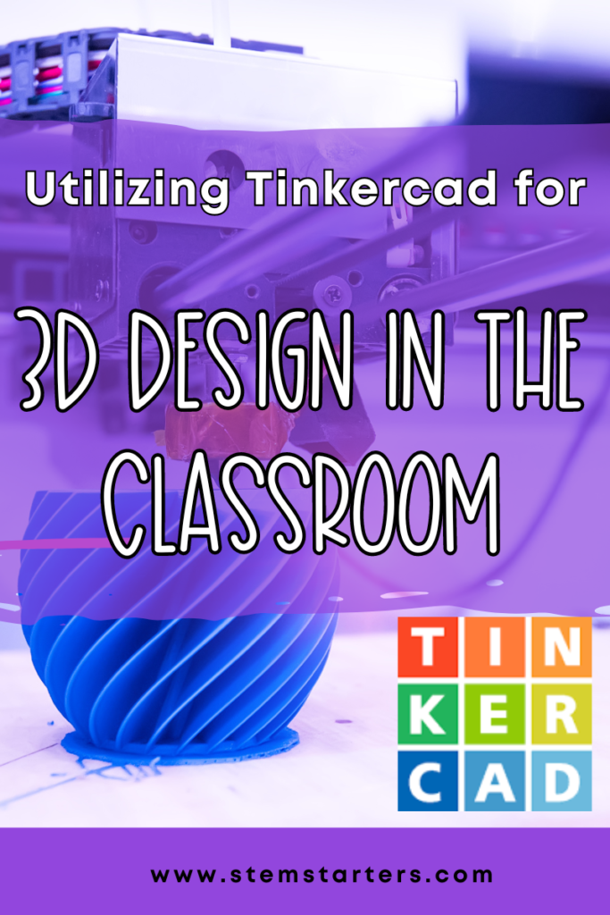 3d design in the classroom